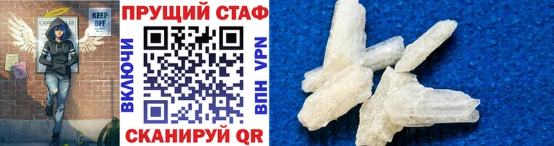 MDMA Сельцо