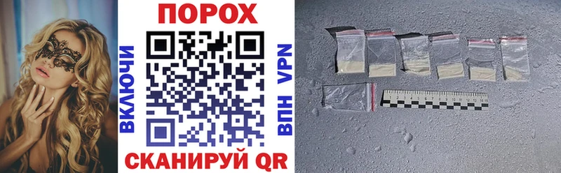 Amphetamine Розовый  Сельцо 