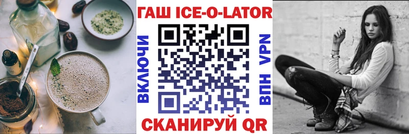 Cannafood конопля  blacksprut онион  Сельцо  цена  