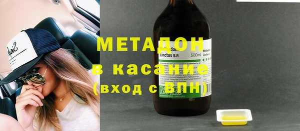 круглые Алзамай