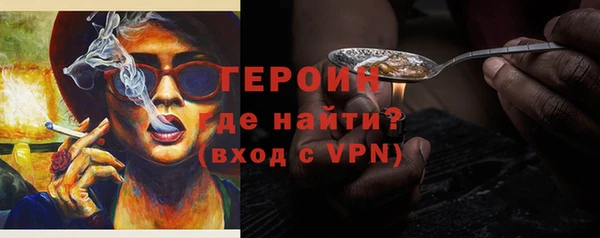мдпв Остров