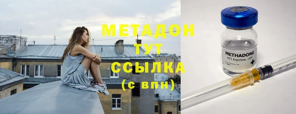 круглые Алзамай