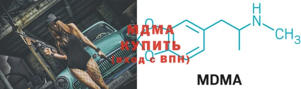 mdpv Алексеевка