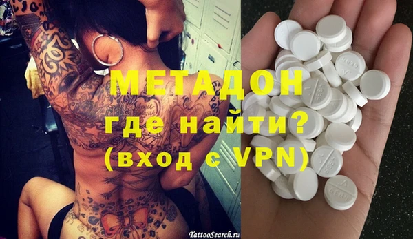 mdpv Алексеевка