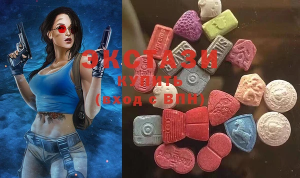 круглые Алзамай