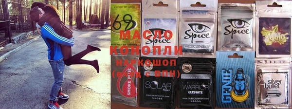 MDMA Premium VHQ Алексин