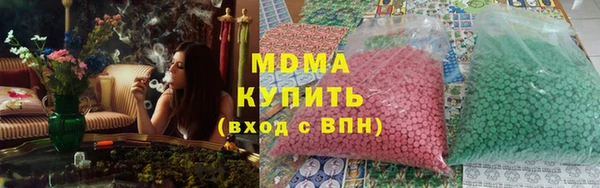 круглые Алзамай