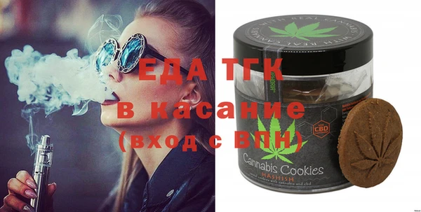 MDMA Premium VHQ Алексин